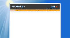 Desktop Screenshot of powerfilmsolar.ru